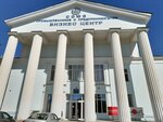 Golden fighter (Sheremetevskiy Avenue, 58), sports club
