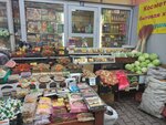 Сухофрукты (ulitsa Korolyova, 28к2), nuts, snacks, dried fruits