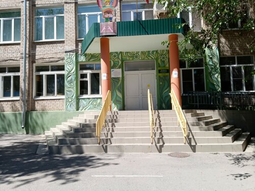 Общеобразовательная школа МОУ Средняя школа № 14 Зеленый шум, Волжский, фото