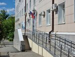 Управление МВД России (Kosmonavta Leonova Street, 17), departamento de policía