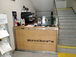 Brother's Coffee (50 Let Oktyabrya Street, 57А), coffee shop