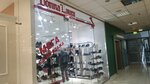 Donna Laura (Красноармейский просп., 47А), магазин обуви в Барнауле