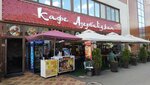 Азербайджан (MKAD, 14th kilometre, 4), cafe