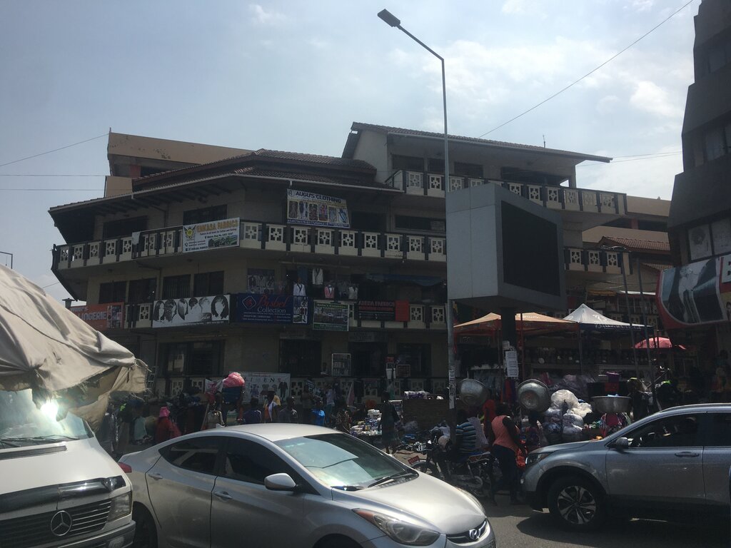 Clothing store Enkasa fabrics, Accra, photo