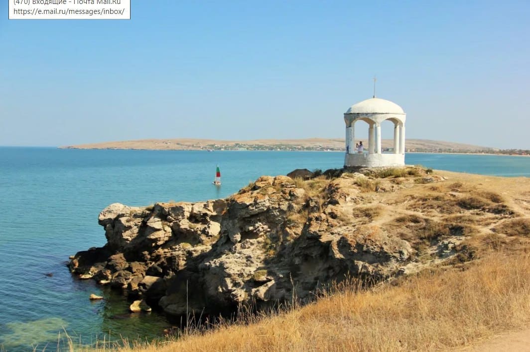 Фото Белый кролик