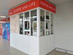 Sovka Coffee (Odesskaya ulitsa, 31), coffee shop