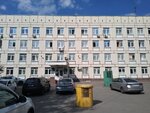 Городская поликлиника № 134, филиал № 2 (Профсоюзная ул., 154, корп. 4, Москва), поликлиника для взрослых в Москве