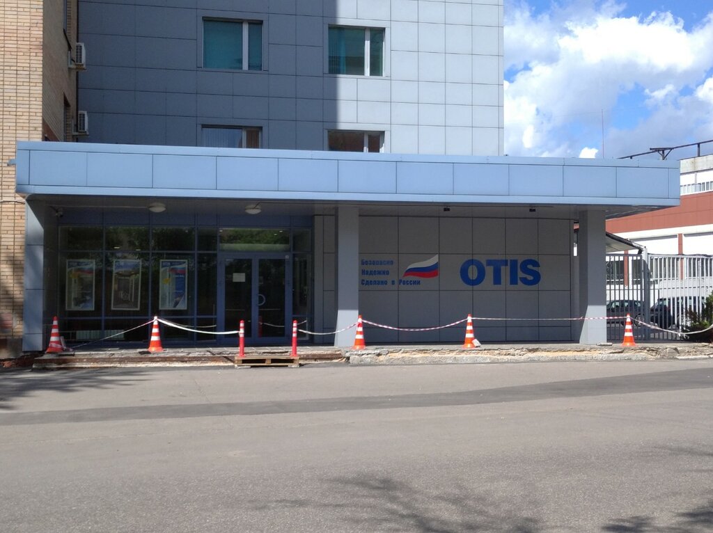 Улица кирпичная в москве