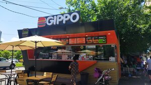 Gippo (4th microdistrict, 28/1), fast food