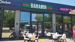 Bahandi Burger (4th microdistrict, 28/1), fast food