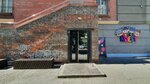 Britney (Dimitrova Avenue, 1), bar, pub