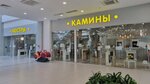 Lyustry i Kaminy (ulitsa Rozinga, 10), fireplaces, stoves