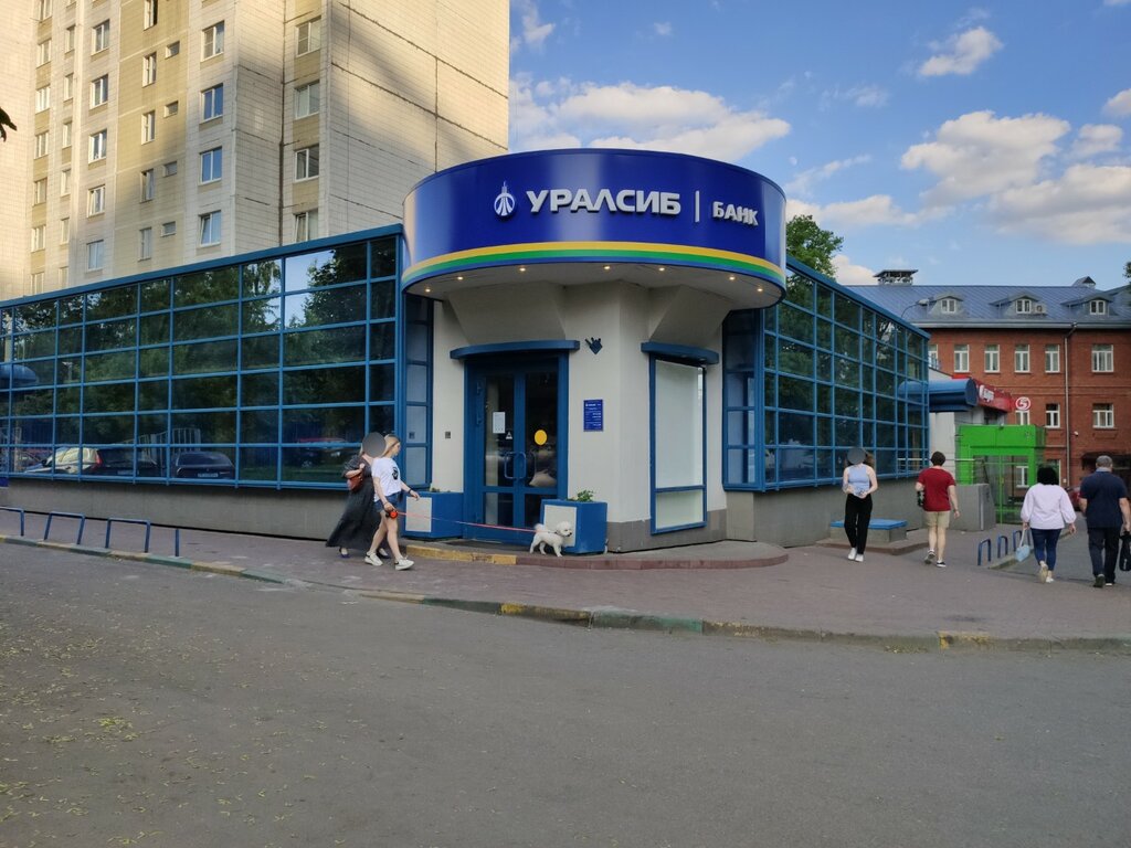 Bank Bank Uralsib, Moscow, photo