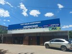 Torgovy kompleks Khibinsky (Khibinskaya Street, 49А), shopping mall
