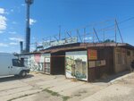 Шашлычная (Granovskiy Lane, 58Б), comida rápida