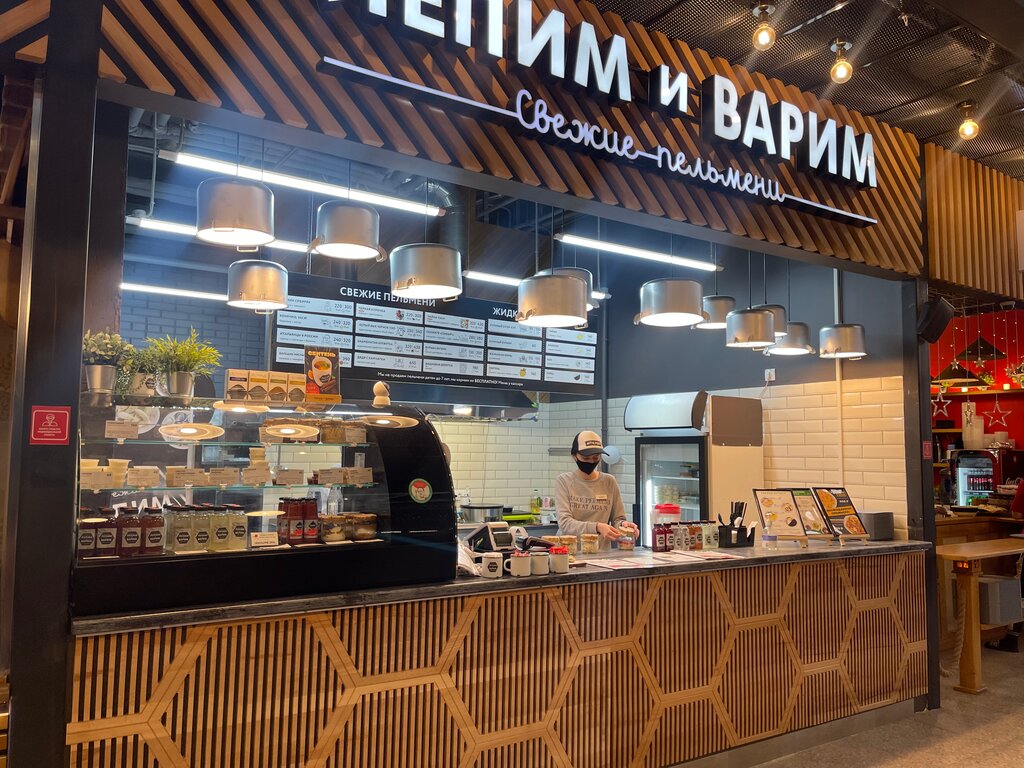 Fast food Лепим и варим, Krasnodar, photo