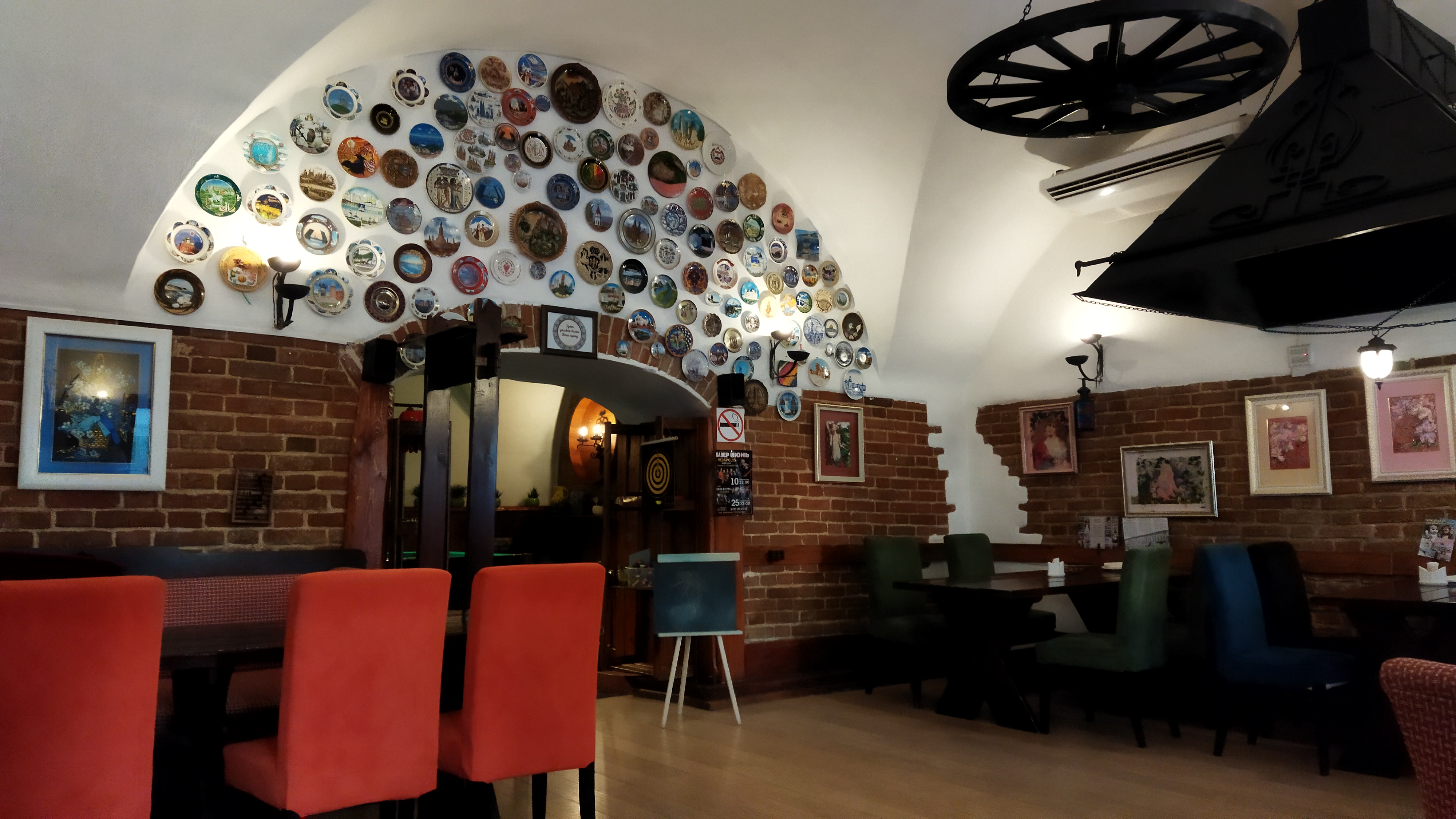 Фото Запросто