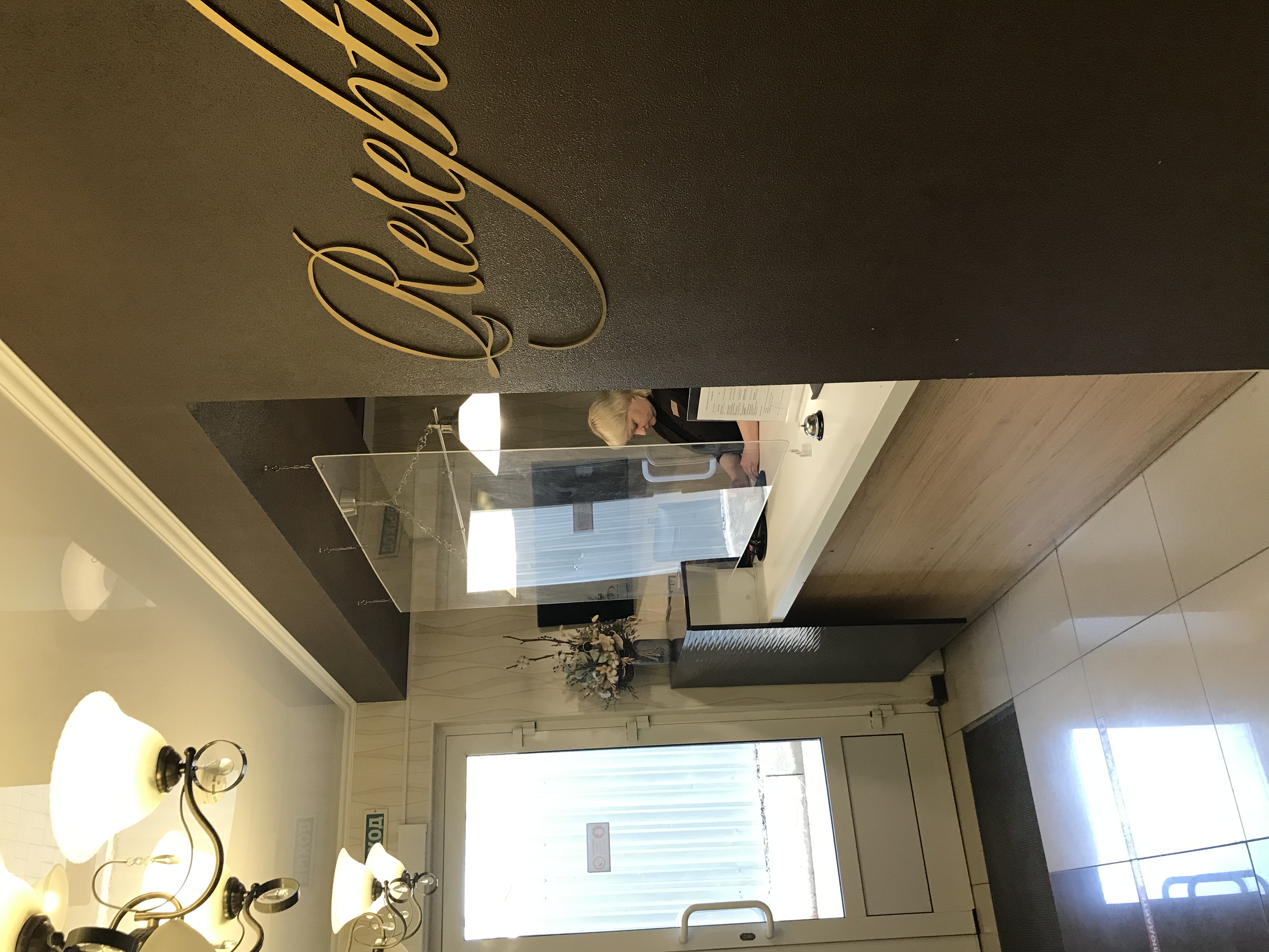 Фото Гостевой Дом