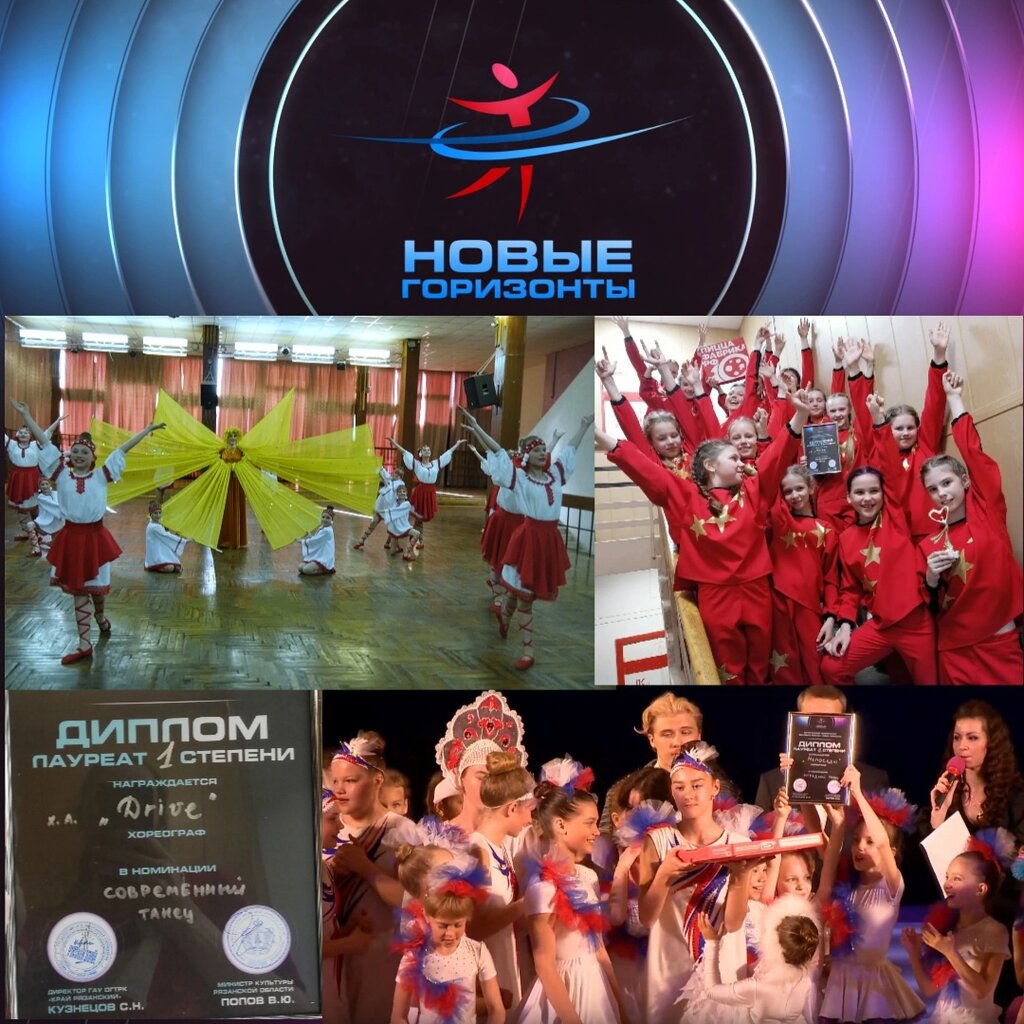 Club for children and teenagers Mbudo Tsentr detskogo tvorchestva Oktyabrsky, Ryazan, photo