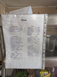999 (selo Erzin, Komsomolskaya ulitsa, 36), cafe