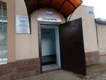 Spetssvyaz (Stavropolskaya Street, 52) ، خدمات شحن