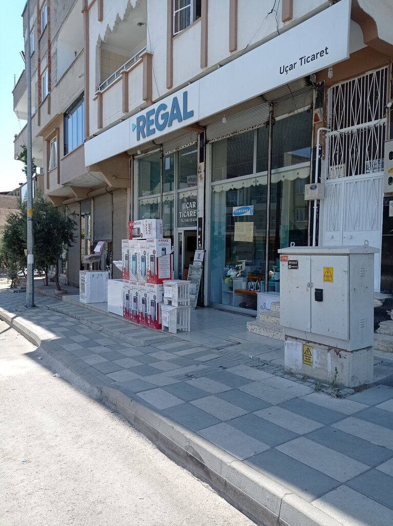 Household appliances store Ucar Ticaret, Gaziantep, photo