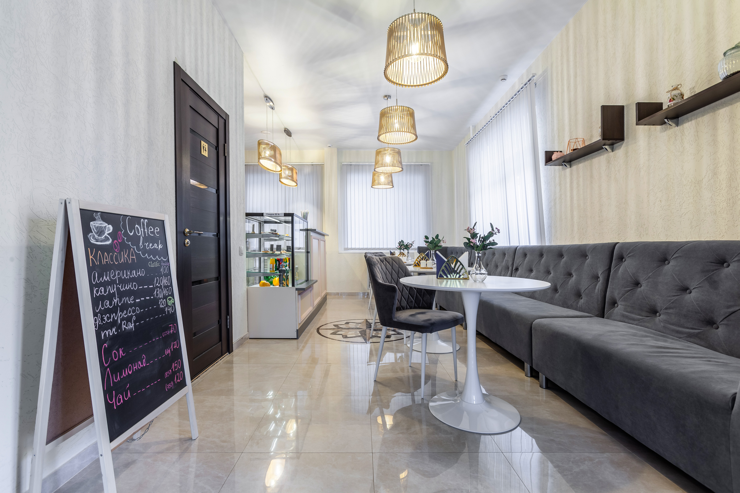 Фото Мирталь