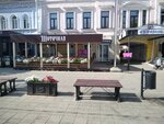 Шоточная (Pochtovaya Street, 58), bar, pub