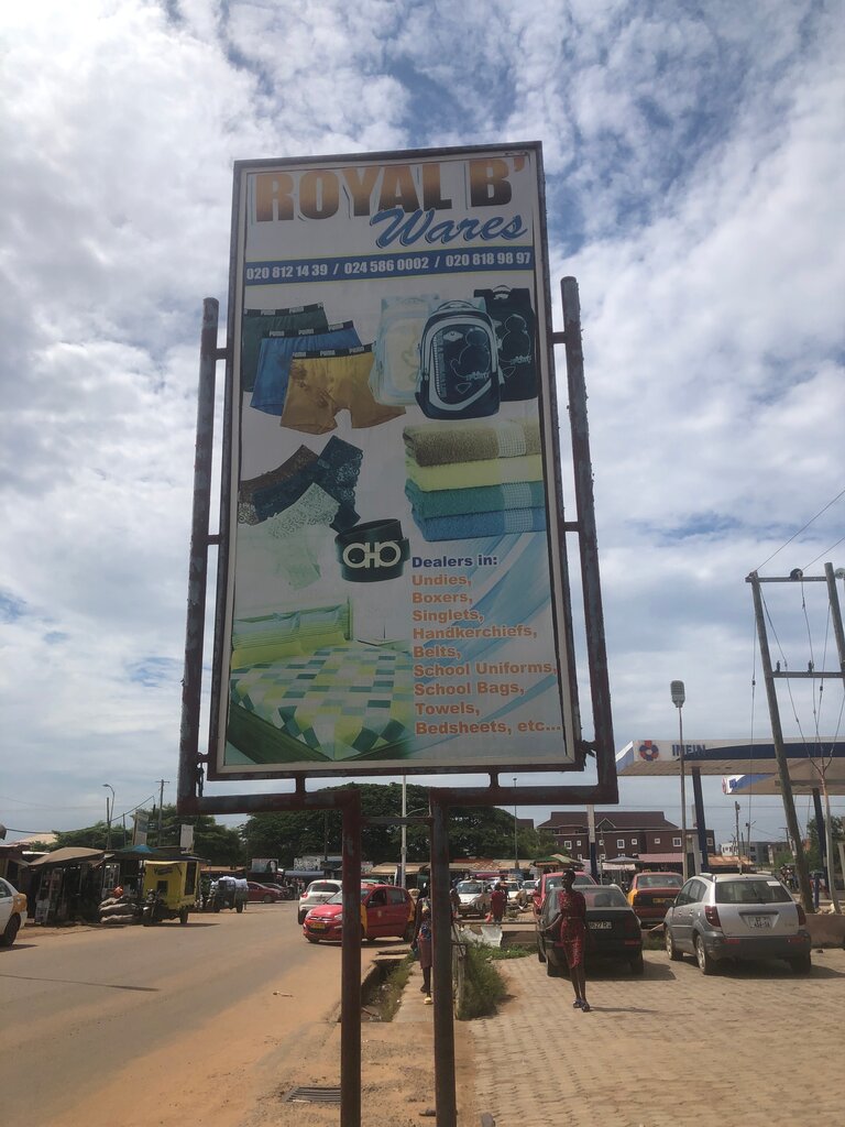 Clothing store Royal B Wares, Earth, photo