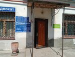 Reu № 6 (Novo-Vokzalnaya Street, 217А), municipal housing authority