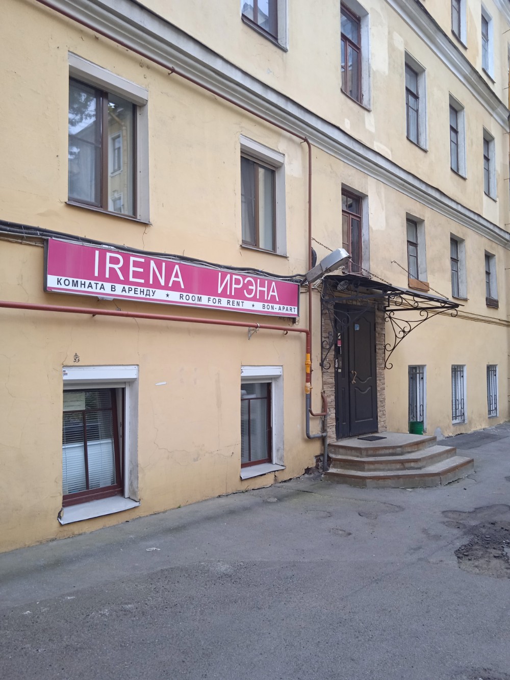 Фото отеля 1