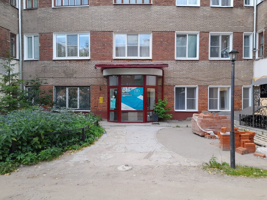 Agencia inmobiliaria Департамент Ивановской недвижимости, , foto