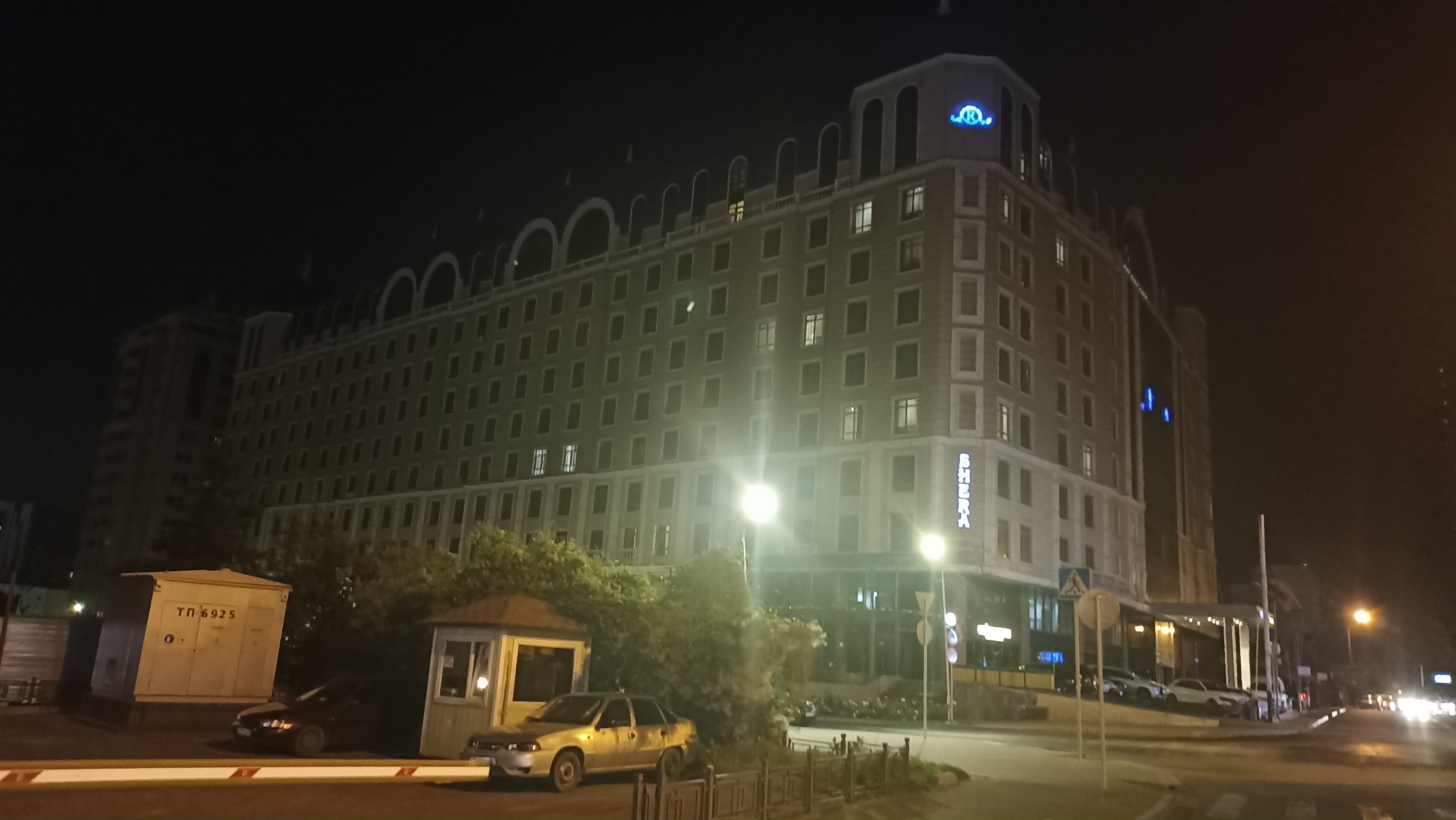 Фото Shera Inn Hotel