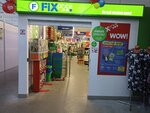 Fix Price (ул. Станиславского, 40/1), товары для дома в Новосибирске