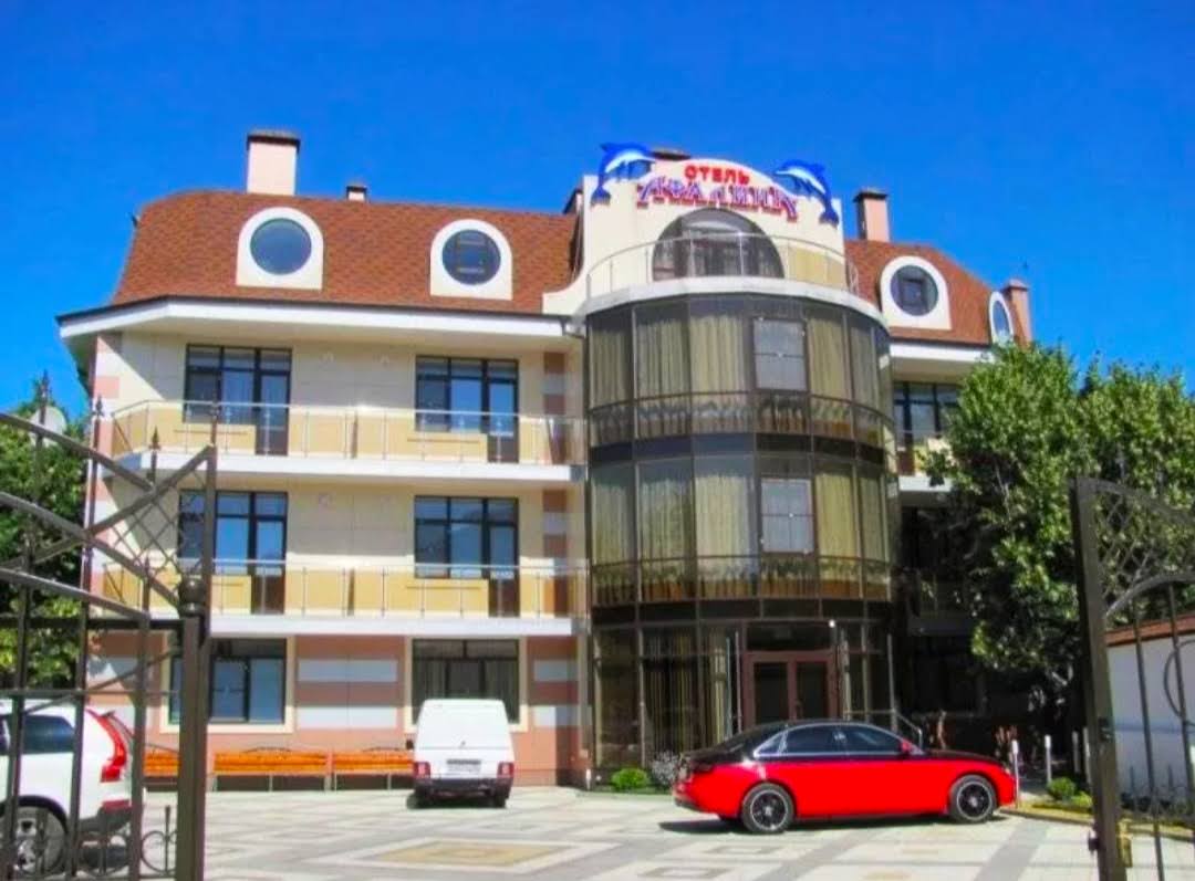 Фото отеля 1