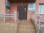 Квант (ulitsa Kostycheva, 74/1), transporte de mercancías por carretera