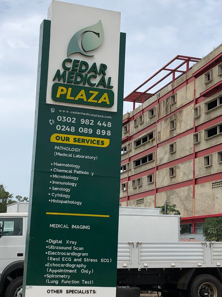 Medical center, clinic Cedar Medical Plaza, Accra, photo