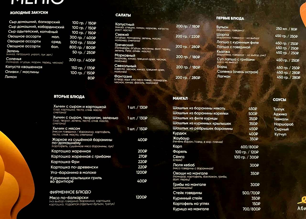 Фото Family club