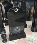 Monuments (Aqan Seri kóshesi, 204/2), production of tombstones