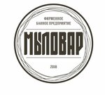 Мыловар