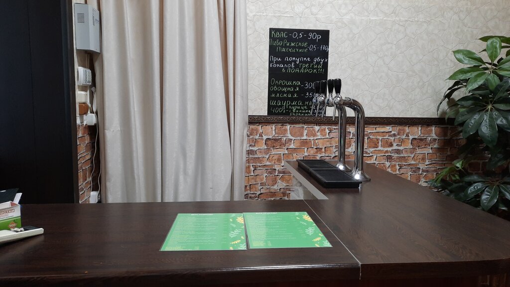 Cafe Taste of Nature, Podolsk, photo