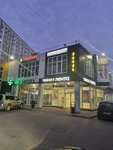 Посейдон (Osnabryukskaya ulitsa, 12к1), plumbing shop