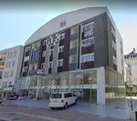 Esenkim İnşaat Sanayi Tic. Ltd (Turkiye, Antalya, Muratpaşa, Burhanettin Onat Cad., 34), industrial chemistry