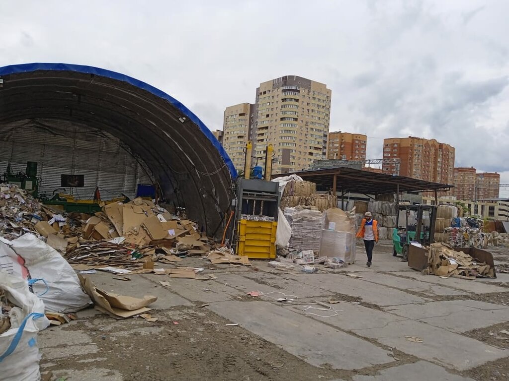 Purchase of recyclables Экоград, Shcherbinka, photo