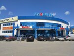 Bloshinka (Moskovskiy Tract Street, 120с2), shopping mall