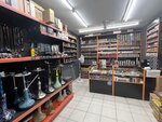 Smokelab (Fabrichnaya ulitsa, 1), tobacco and smoking accessories shop