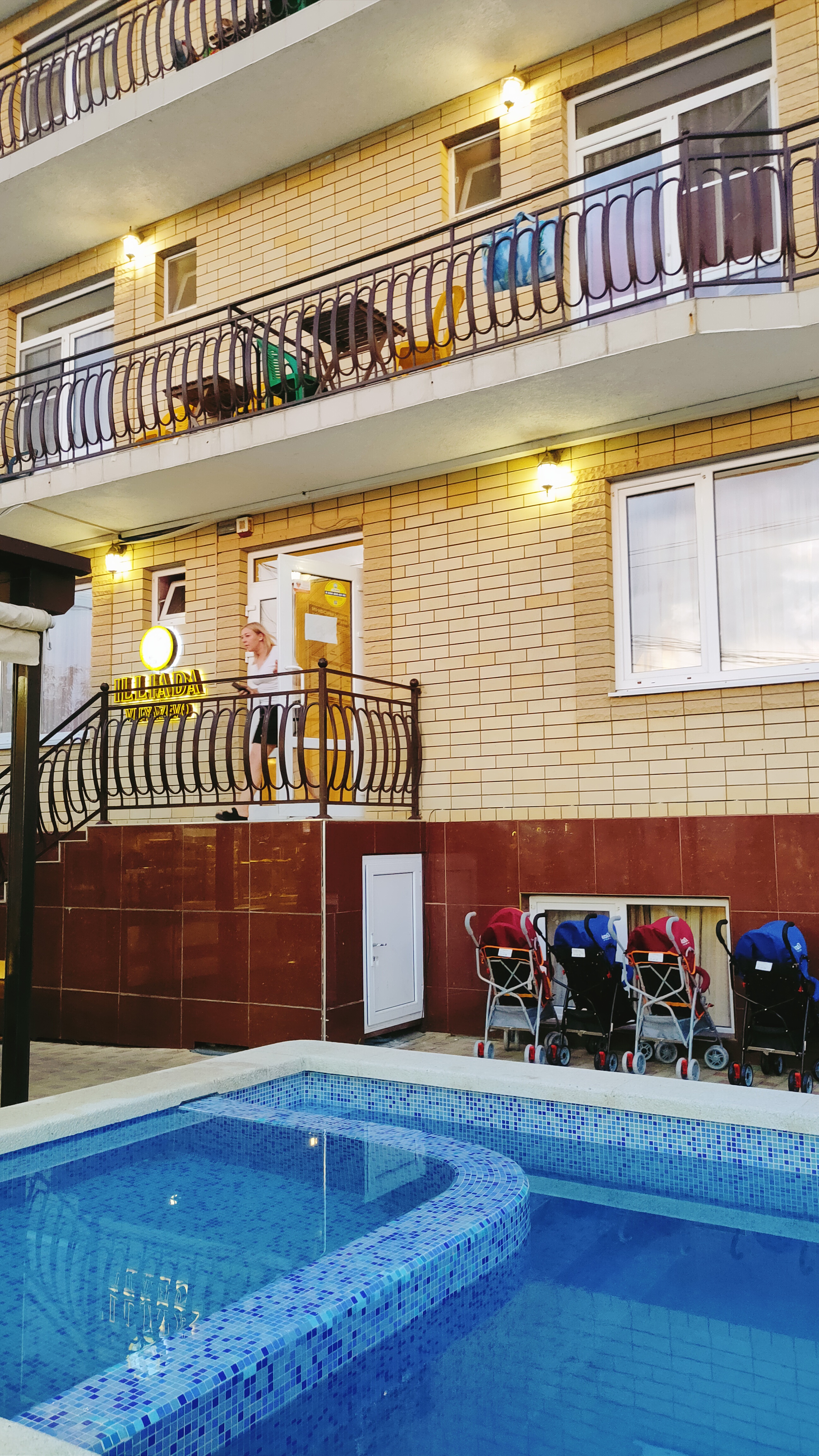 Фото отеля 5