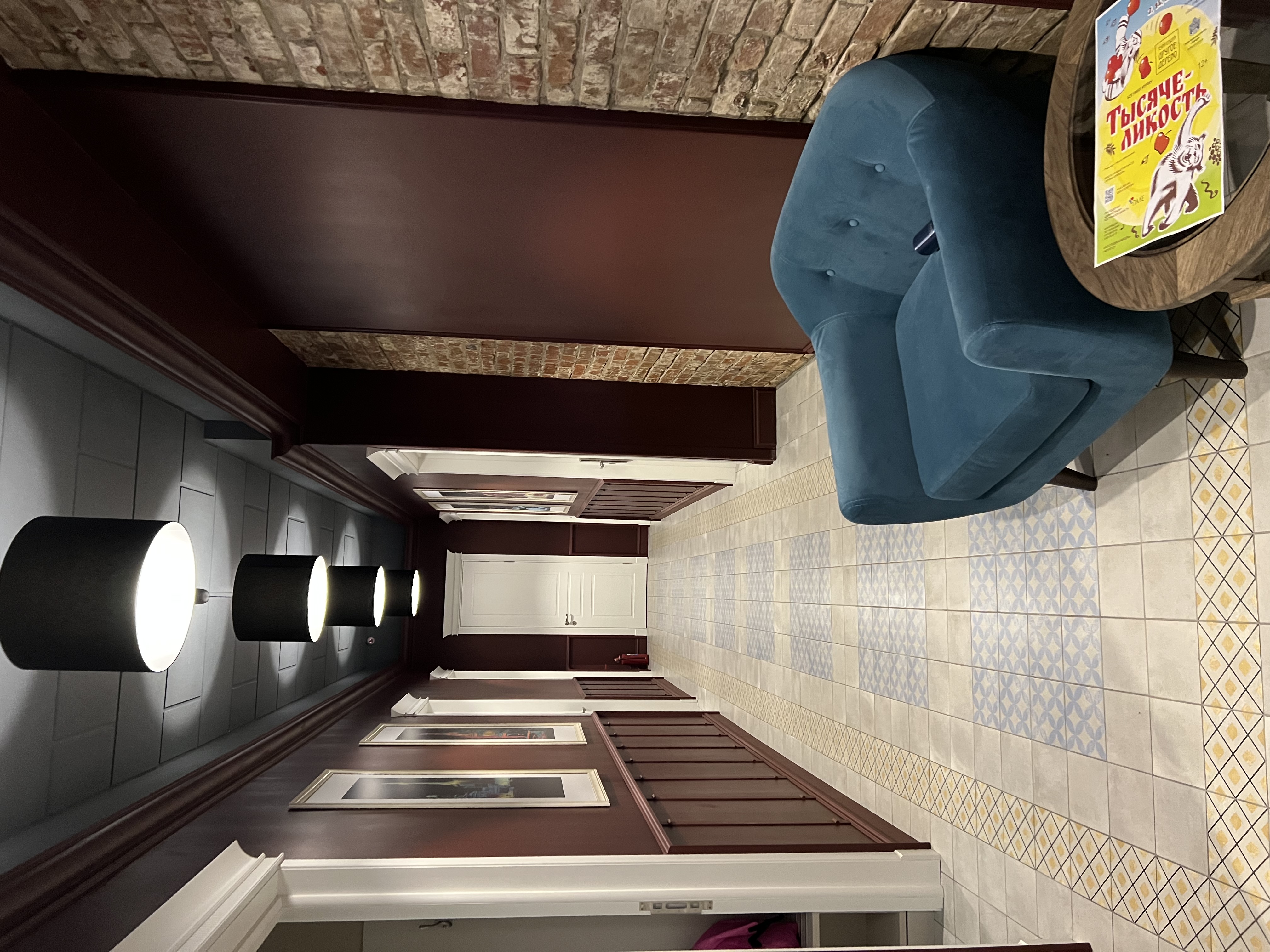 Фото Соляной склад