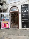 Fox Pod’s (улица Айвазовского, 7), tobacco and smoking accessories shop