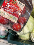 Magnit (Sushanskaya ulitsa, 2Б) ، محل بقالة